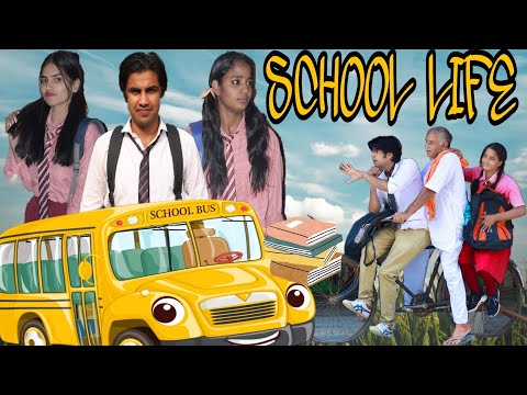 School life | Aman bhati