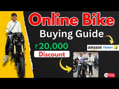 Online Bike Buying Guide: Online Bike Kaise Kharide | How to Buy Bike Online