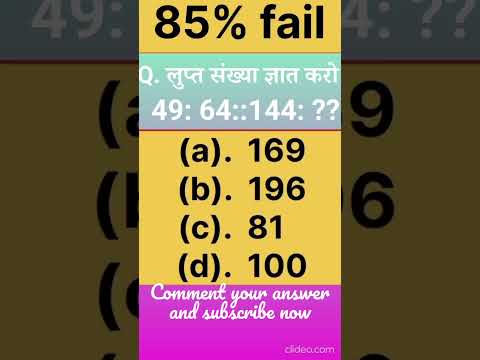 Reasoning aptitude test//#shorttrick#reasoningtricks #reasoninhtricy #tricks #mathskills