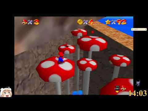 [11/13/2024] My Super Mario 64 Playthrough; Just For Fun & Attempting All 120 Stars Part 5