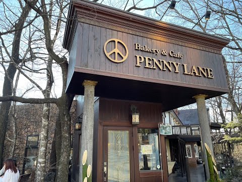 PENNYLANE那須店