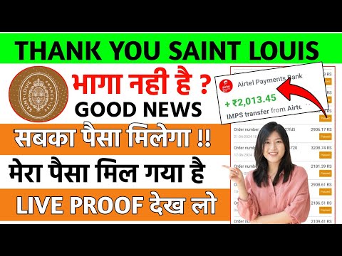 new update saint louis app | saint louis earning app withdrawal problem | saint louis app