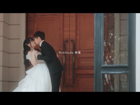 [婚禮錄影] 翡麗詩莊園 Yueh  & TzuYun 證婚/宴客/快剪快播SDE