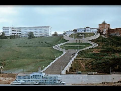 Юрий БОГАТИКОВ -  Сормовская лирическая. К 800-летию Нижнего Новгорода...