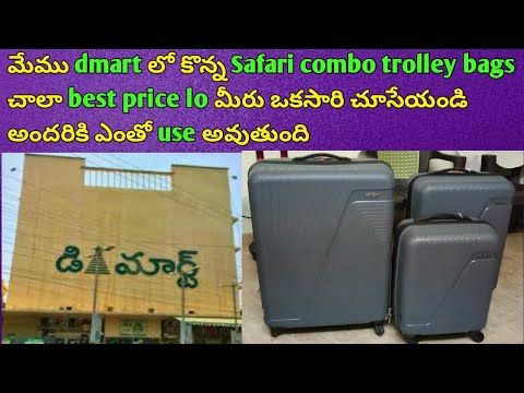 Safari trolley luggage bags combo unboxing | best trolley bags | Safari trolley bags | Safari bags