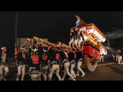 令和6年   岬町  深日地区  本宮夜　深日やぐら  最後の国道練りから神社前練りなど。