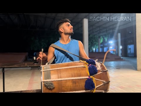 Punjabi Dhol Beat ♥️