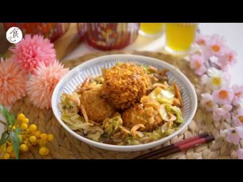 紅燒獅子頭｜ Braised Pork Ball｜新手不敗年菜｜年菜食譜｜C2食光｜4K [Eng Sub]