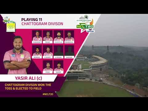 Eliminator: Highlights | Khulna Division vs Chattogram Division