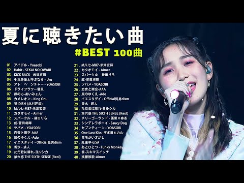 テンションあがる秋ソング🌞秋うたメドレー50曲🌞JPOP autumn song 秋うた・秋の歌🧁秋に聴きたい曲💖