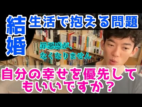 #毒親 家族や親戚からの墓守を要求されて辛いです。結婚を機に住む場所を変えたいのですが、猛反対されています。自分の幸せを追求したいのですが間違っていますか？