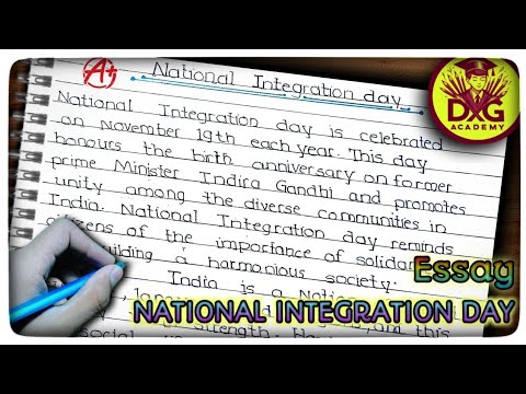 essay on national integration day | national integration day | essay on national integration |