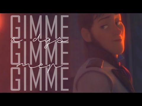 DGS • Gimme Gimme Gimme