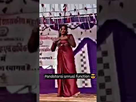 Mor bar le de n Raja #instareels#pandatarai annual function #viraldancevideo #viralsong