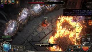 【PoE2】Path of Exile2 セケマの試練4ボス/Trial of Sekhema Floor4 Boss