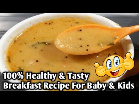 💥Baby Food।बच्चो को जरूर खिलाए बहूत ही आसान,हेल्दी और टेस्टी ब्रेकफास्ट।Weight gain recipe for baby