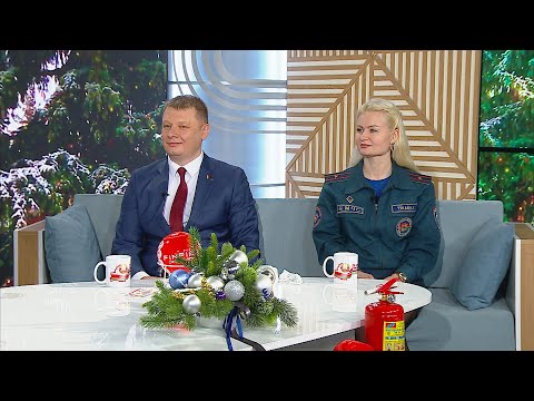 ГОСТИ ПРОГРАММЫ "УТРЕННИЙ ЭСПРЕССО" 27.12.2024