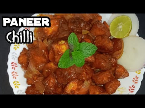 పనీర్ చిల్లీ || Paneer chilli