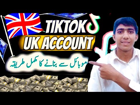 How To Make Uk TikTok Account in Pakistan | USA TikTok Account Kaise Banaye | Make Without VPN