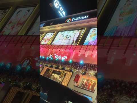 చెన్నై షాపింగ్ మాల్ ఇప్పుడు వైజాగ్ లో Chennai shopping🛍️🛒mall in vizag #shortvideo #viralvideo#vizag