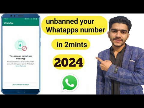 This account cannot use whatsapp 2024/this account is not allowed to use whatsapp due to spam