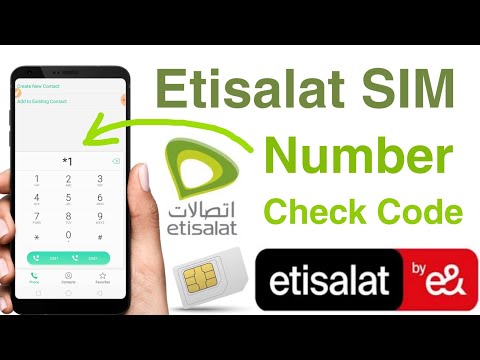 how to check etisalat sim number l etisalat sim number check code video in Hindi urdu