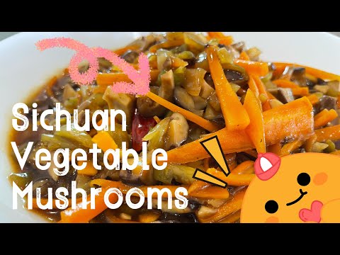 【ENG】 Stir fry Shiitake Mushrooms with Sichuan Vegetable tastes so good #cookingvideo @momoleesy