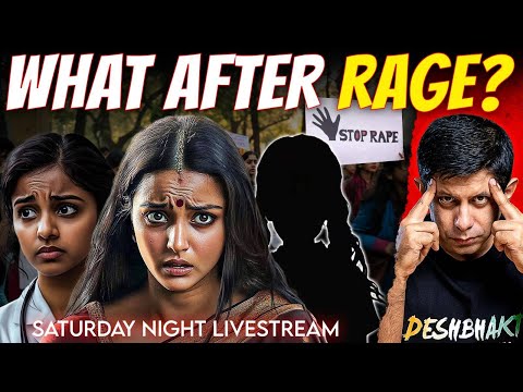 What After The Outrage? | Kolkata Horror, Badlapur Abuse & Kerala Harassment | Any REAL steps taken?