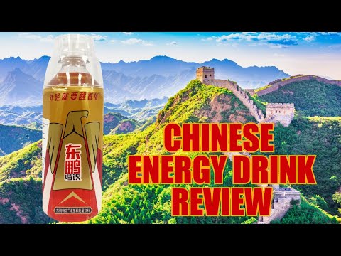 Dong Pang Chinese Energy Drink Taste Test & Review