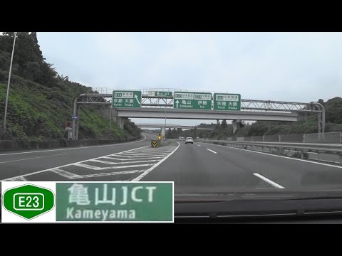 241027_亀山JCT[E23東名阪-伊勢関IC方面]