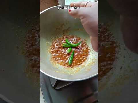 Delicious Fish Curry Recipe #short #shortvidio #youtubeshort #short