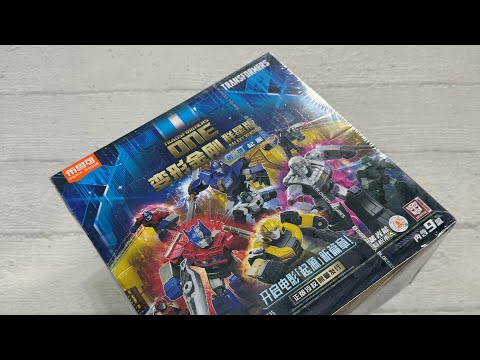 Timbang Berat Blokees Transformers Galaxy Version 05