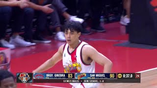 Terrence Romeo COMES ALIVE for San Miguel vs. Brgy, Ginebra in 4Q 💥 | PBA Season 49 Governors' Cup