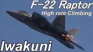 ラプター、ハイレートクライム4連発！The high rate climbing by F-22 Raptor