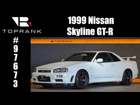 1999 Nissan Skyline GT-R For Sale #97673