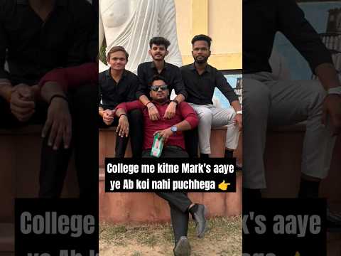 Degree Koi nahi Dekhega Ab 😢😢 #shorts #ytshorts #trending