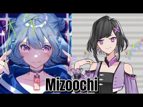 【婕妲】 ミゾオチ Mizoochi 【DeepVocalカバー】