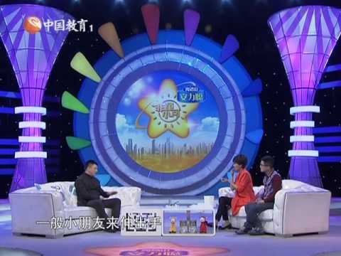 20140310 非童小可 缓解感冒牙痛的小妙招