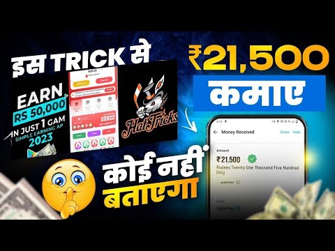 New Colour Prediction Game 🎯 Guru Colour App Sign Up Get ₹50 Play and withdraw 💫Red ♥️ Green 💚 Hack