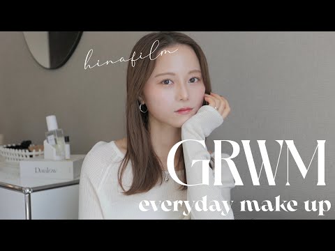 【GRWM】雑談多め💭最近の美容事情について話しながら毎日メイク💄【4K撮影】