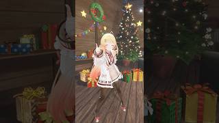 今年のクリスマスについて。 #VTuber #ホロライブ #音乃瀬奏 #shorts