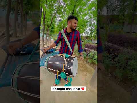 Bhangra Dhol beat