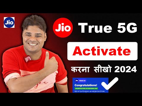 Jio 5g activate kaise kare | how to activate jio 5g free unlimited data | jio 5g chalu kaise kare