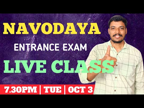 LIVE CLASS NAVAODAYA EXAM | IMPORTANT QUESTIONS DISCUSSIONS