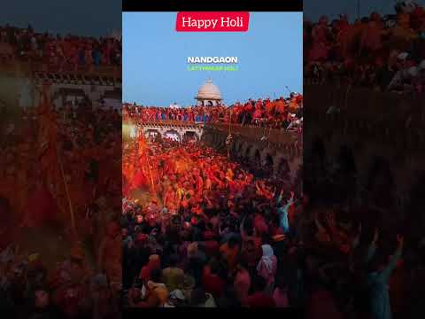 Nandgaon Latthmaar Holi || राधे राधे || Happy Holi Everyone #holi #nandgaonholi