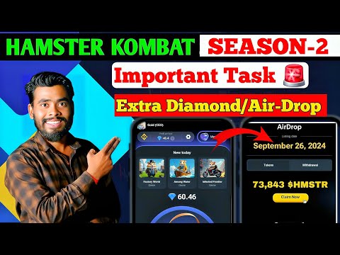 Last STEPS; Hamster kombat Season-2 Airdrop 🚨| Hamster Kombat Airdrop | Hamster Kombat Withdrawal