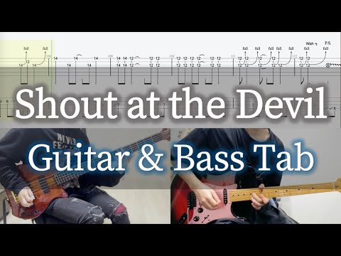 Shout at the Devil - L'Arc〜en〜Ciel / Guitar & Bass Tab