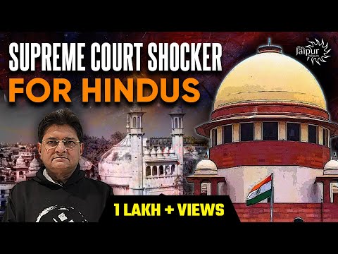 Big Shocker by SupremeCourt to Hindus - All Survey's on Masjid's Stayed | Secular कोर्ट |SanjayDixit