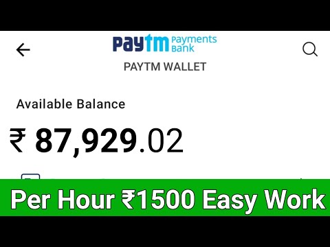 ₹1,500 Paytm Cash Unlimited Trick Working 2021 | Best Earning App 2021