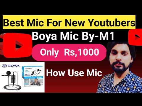 Best Mic For Youtube 🎉 | How To Use Boya-By M1 With Smartphone 🎉 | Boya Mic By-M1